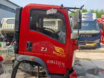 spare-parts-cab-parts-cabin-howo-used-48344299