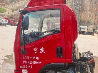 spare-parts-cab-parts-cabin-shacman-used-1470320-48344319