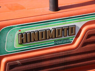 hinomoto-n239-1470349-48347661
