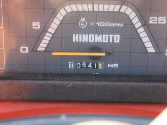 hinomoto-n239-1470349-48347675