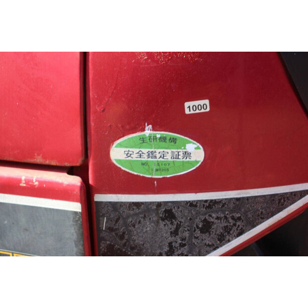 MITSUBISHI MT205-48347695
