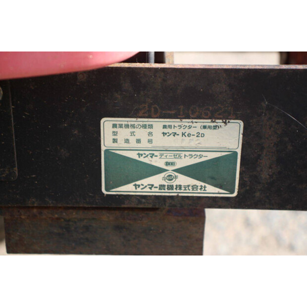 YANMAR KE-2D-48353202