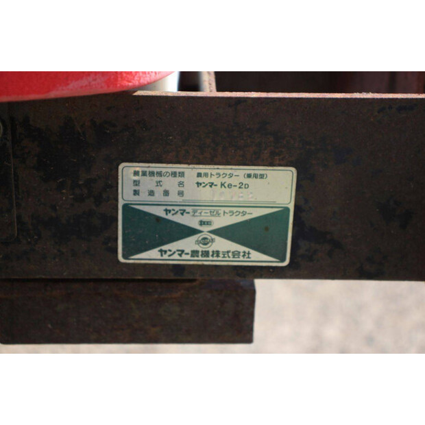 YANMAR KE-2D-48353232