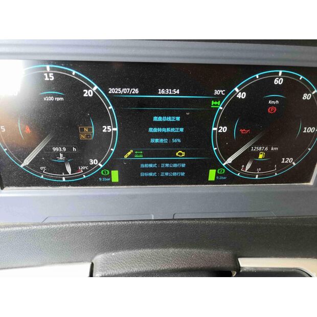 2021 XCMG XCA300-48366325