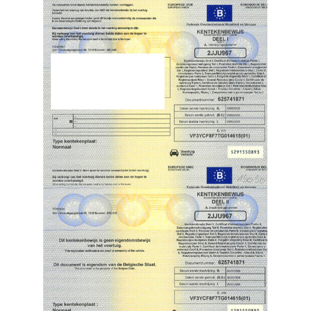 2026 بيجو Boxer L2H2-48374641