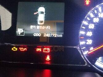 2012-kia-k5-48382737