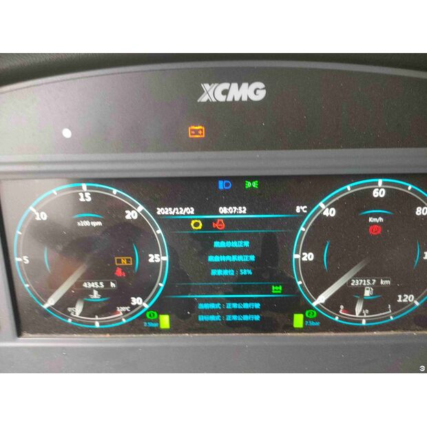 2021 XCMG XCA200-48385516
