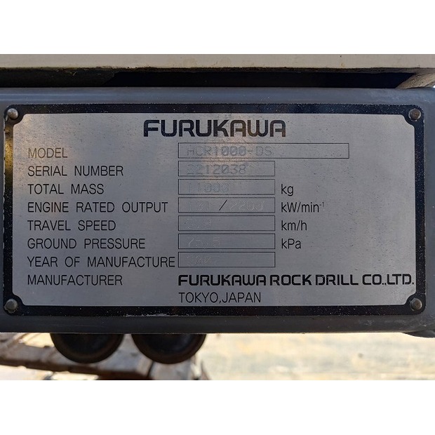 2007 فوروكاوا HCR1000-DS-48395537