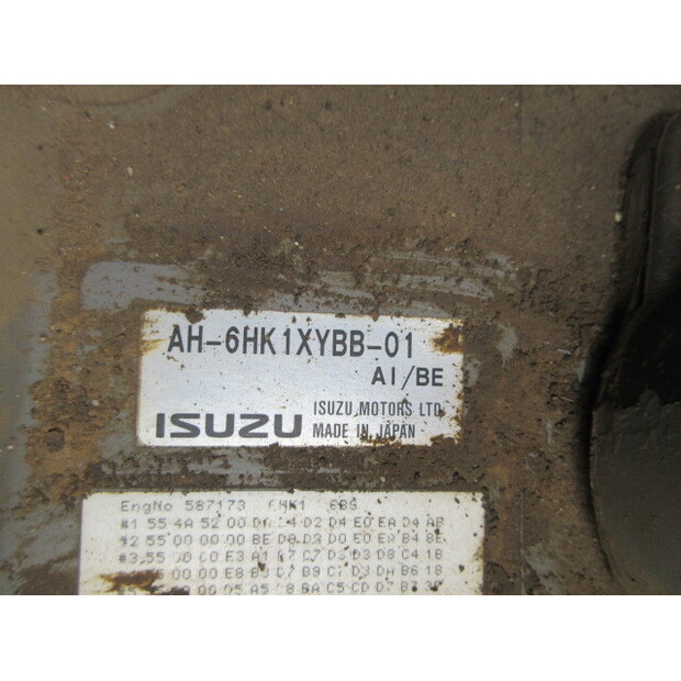 2014 IHI IC75-48396104
