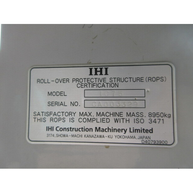 2014 IHI IC75-48396212