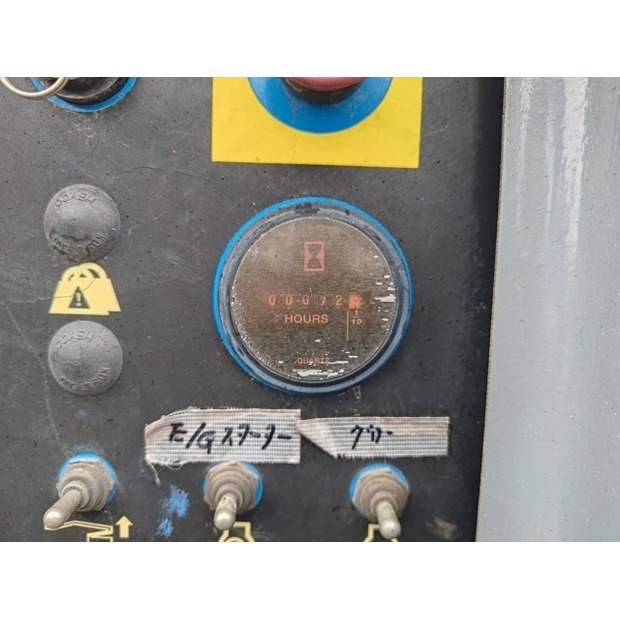 2014 Genie Z45/25JRT-48397320