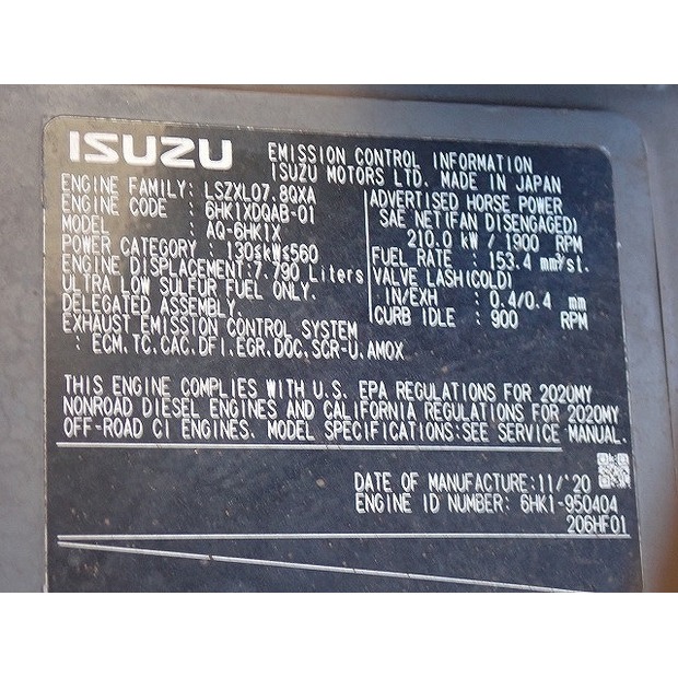 2020 Hitachi ZX330LC-6-48398348