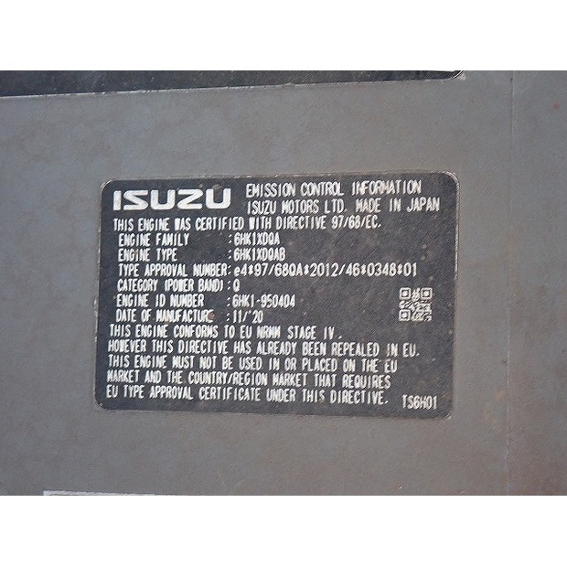 2020 Hitachi ZX330LC-6-48398349