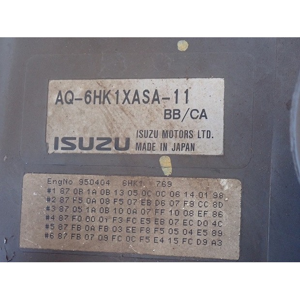 2020 Hitachi ZX330LC-6-48398350