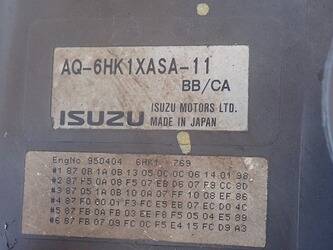 2020-hitachi-zx330lc-6-48398350
