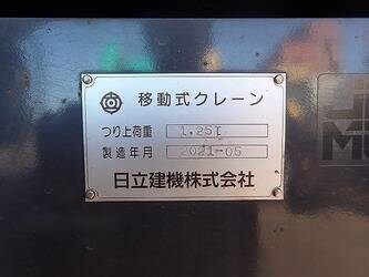 2020-hitachi-zx330lc-6-48398358