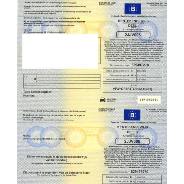 2026 بيجو Boxer L3H2-48398807