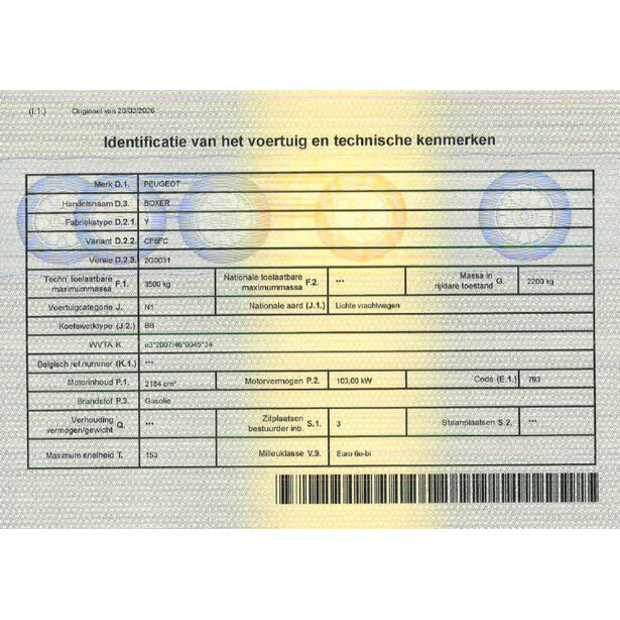 2026 بيجو Boxer L3H2-48398808