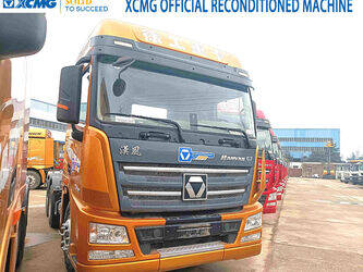 2021-xcmg-xga4250d5wc-48414209