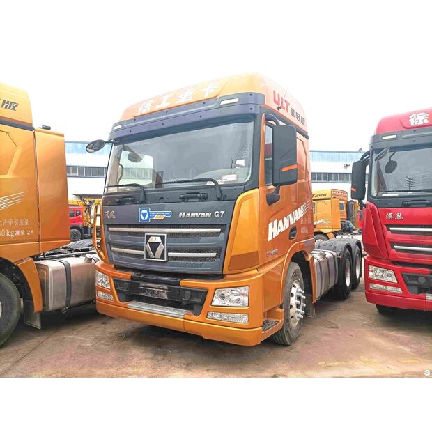 2021 XCMG XGA4250D5WC-48414210