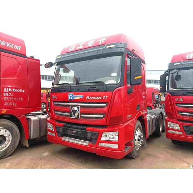 2020 XCMG XGA4250D5WC-48414304
