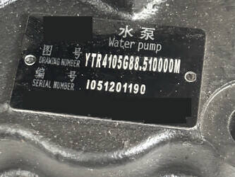 pumps-qingdao-promising-new-1471042-48423091