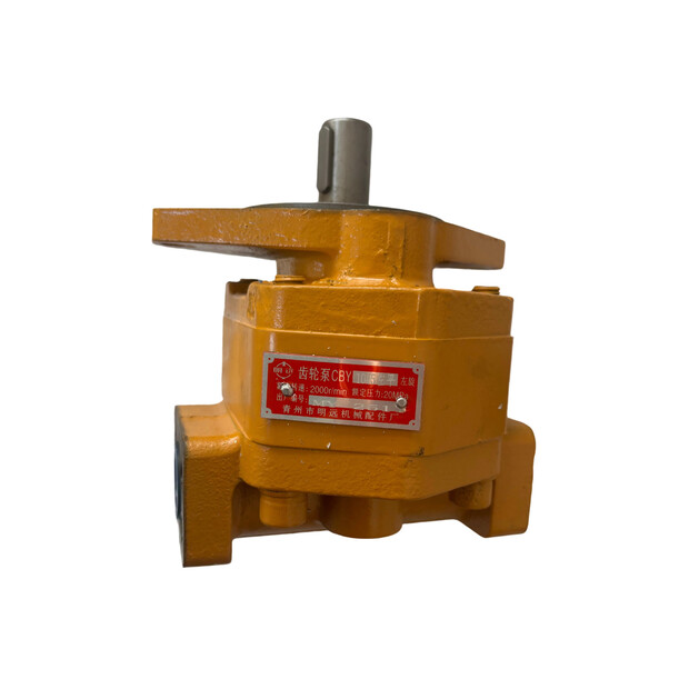 2026 Qingdao Promising Hydraulic Gear Pump Y1045L for China Wheel Loader-48423229