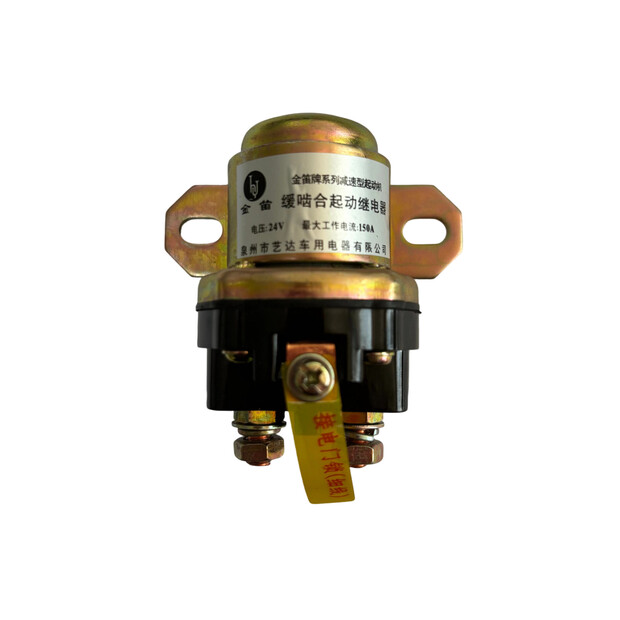 2026 Qingdao Promising Starter Relay Switch 24V 150A for China Wheel Loader-48423302