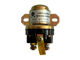 صورة ل Spare parts-Cab parts-Cabin ELECTRIC كينغداو بروميسينغ جديد‌