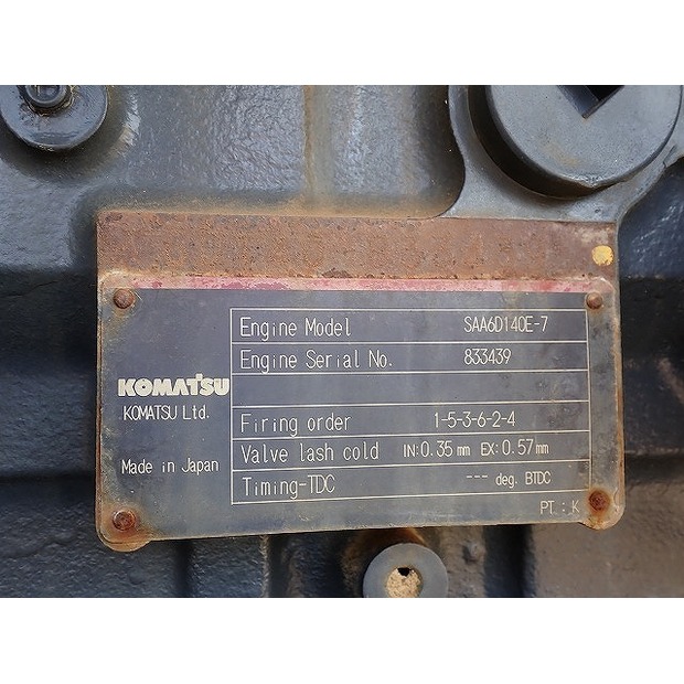 2019 Komatsu PC700LC-11-48423781