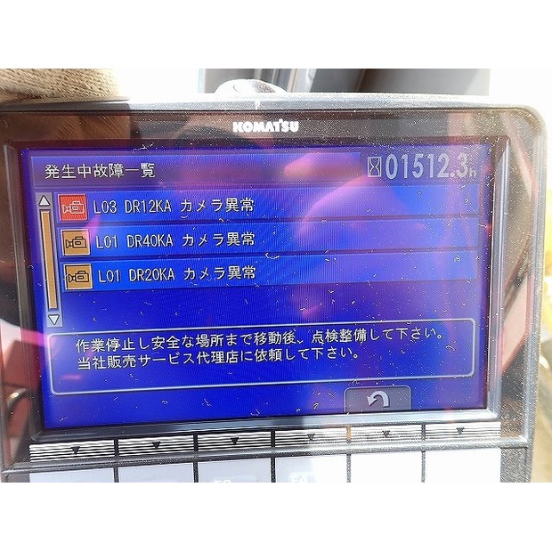 2019 Komatsu PC700LC-11-48423803