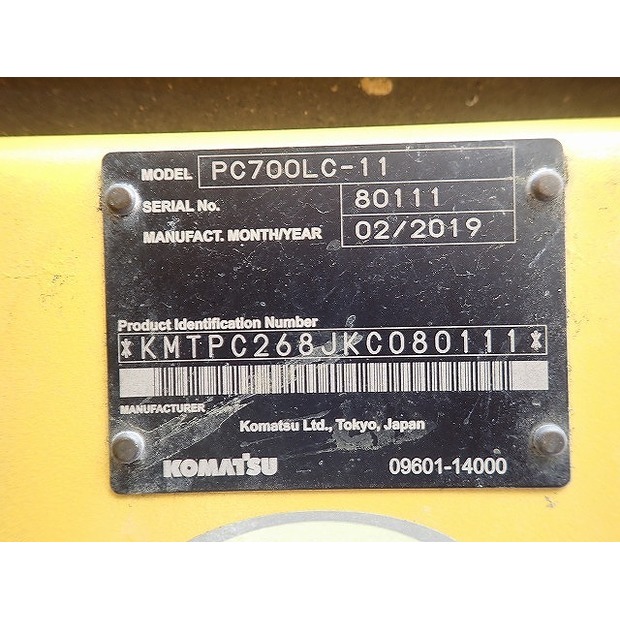 2019 Komatsu PC700LC-11-48423805