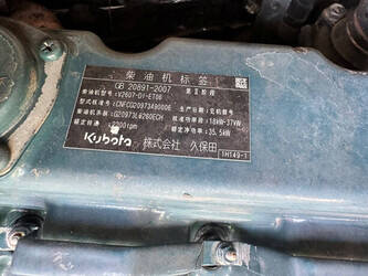 2016-kubota-kx165-5-1471557-48425557
