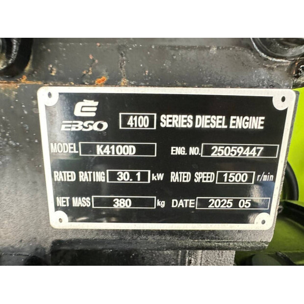 2025 Compal power VG-R30-48425927