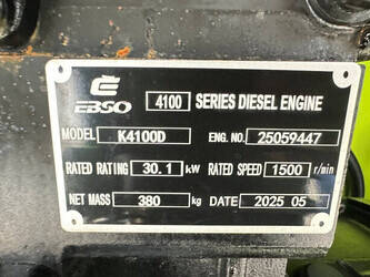 2025-compal-power-vg-r30-1471573-48425927