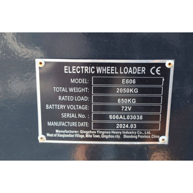 2024 WCM E606-48428473