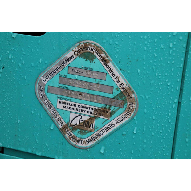 KOBELCO SK28SR-48432336