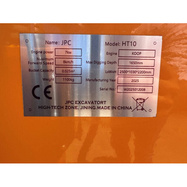 2025 JPC HT10-48433306