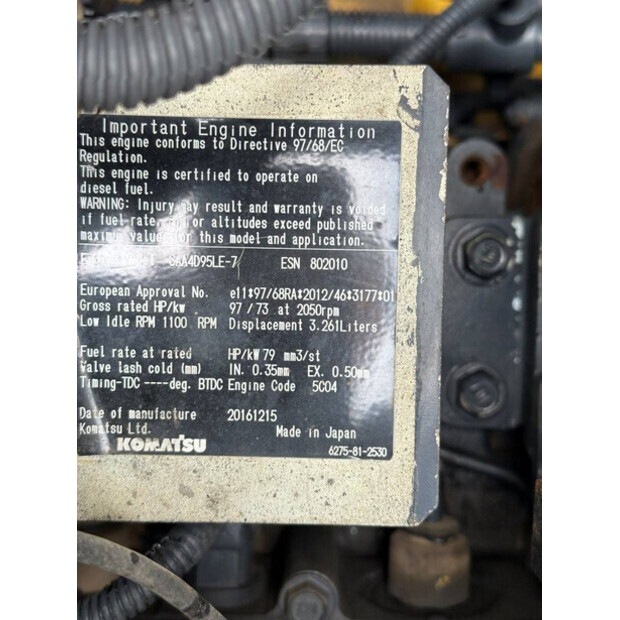2017 كوماتسو PC138US-11-48433399