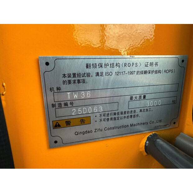 2025 Blanche TW36-48433508