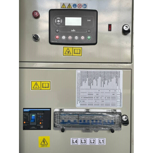2026 بيركنز 1104A-44TG2-48454649