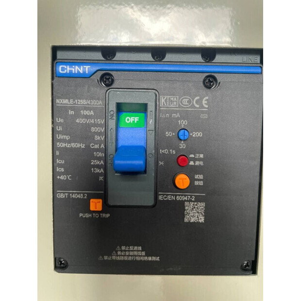 2026 CUMMINS 4BTA3.9-G2-48454773