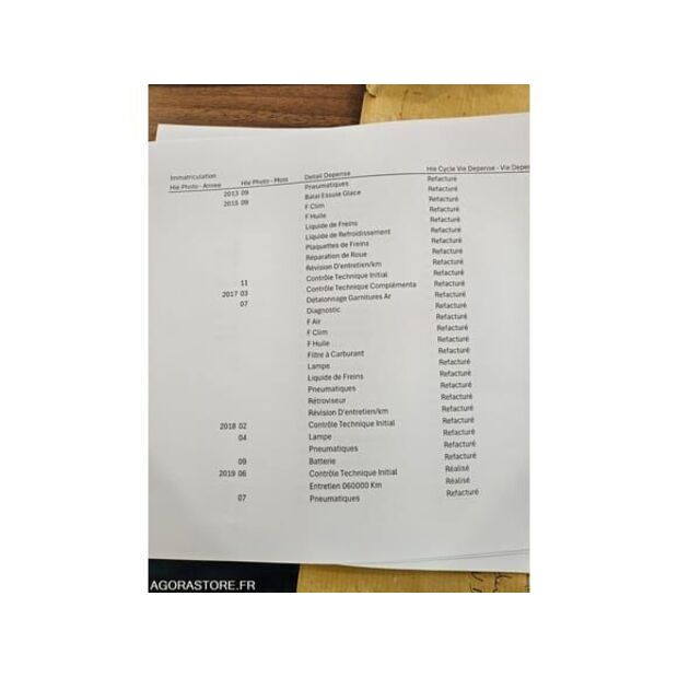 بيجو Bipper 1.4 HDI-48474709