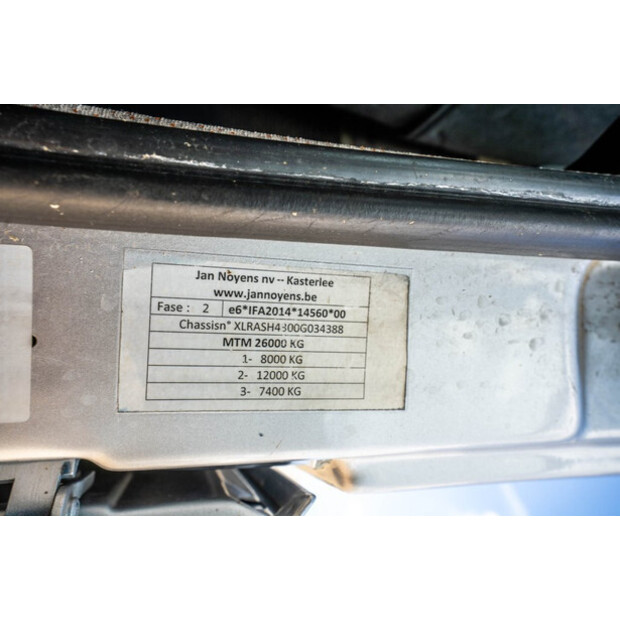 2014 DAF XF 510-48501164