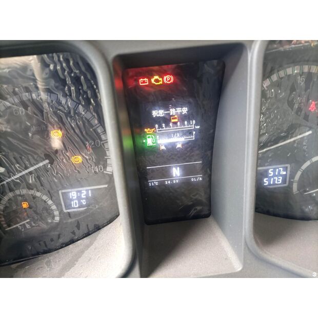 2021 XCMG XGA4250D5WC-48513229