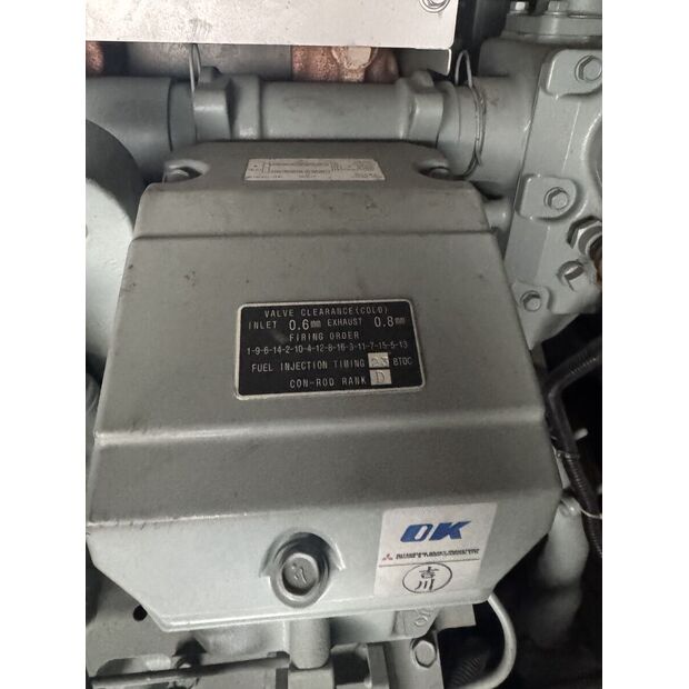 2019 Cooltech Define KM2500E-48515324