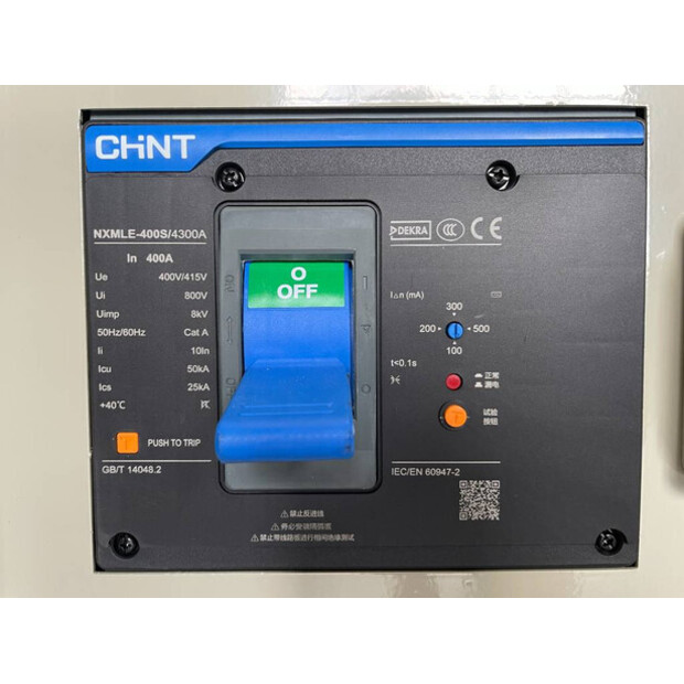 2026 كيومنز 6CTAA8.3-G2-48522751