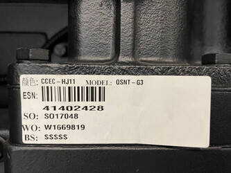 2026-cummins-qsnt-g3-1454036-48523022
