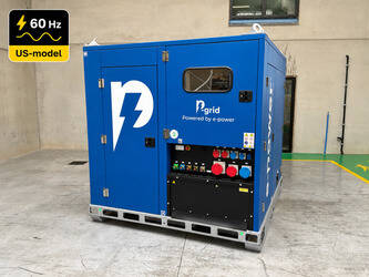 صورة ل مولدات 2025 e-POWER P-Grid US