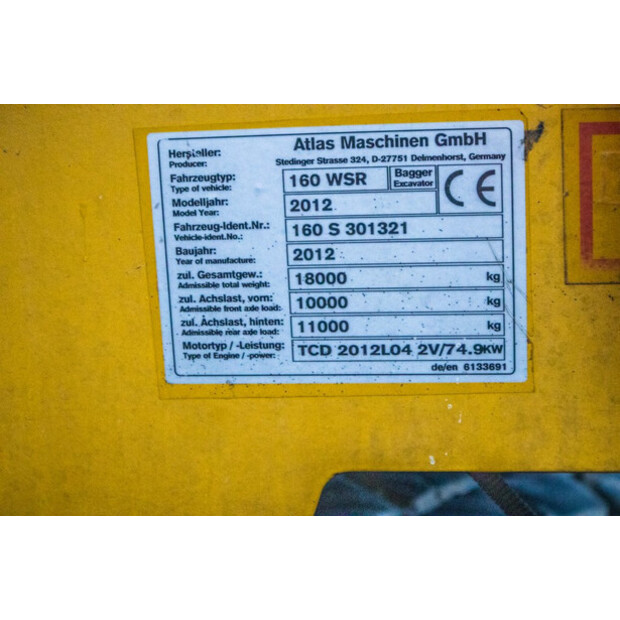 2012 Atlas 160 WSR-48524133